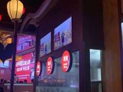 -老阿爸江浙土菜(奥体中心店)