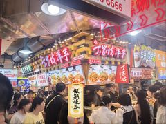 -周小亮丁家坡洋芋(全国总店)