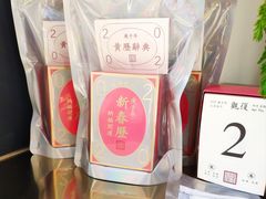 -铁手珈琲制造局metalhands(望京店)