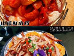 -窄巷子陕菜馆·地道陕西菜(粉巷店)