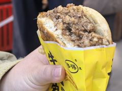 多肉烧饼-穆得·老周家牛肉烧饼(普利街店)