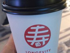 -寿奶茶·鲜奶与茶(合生汇购物中心店)