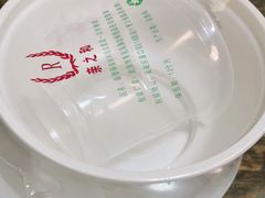 -神仙钵湘香土菜馆(光华路店)