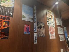 -九州酒场ひこぞう(1号店)