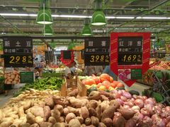 -大润发(梅兰东路店)