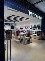 -Petit Bateau(静安嘉里中心店)