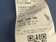 -美年大健康体检中心(牡丹园分院)