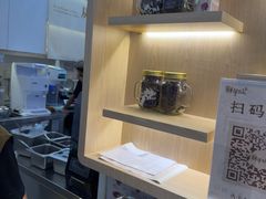 -鲜芋仙(中环百联2店)