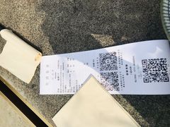 -桃园眷村(万象天地店)