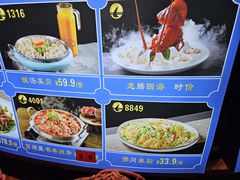 -南海食街(佛冈店)