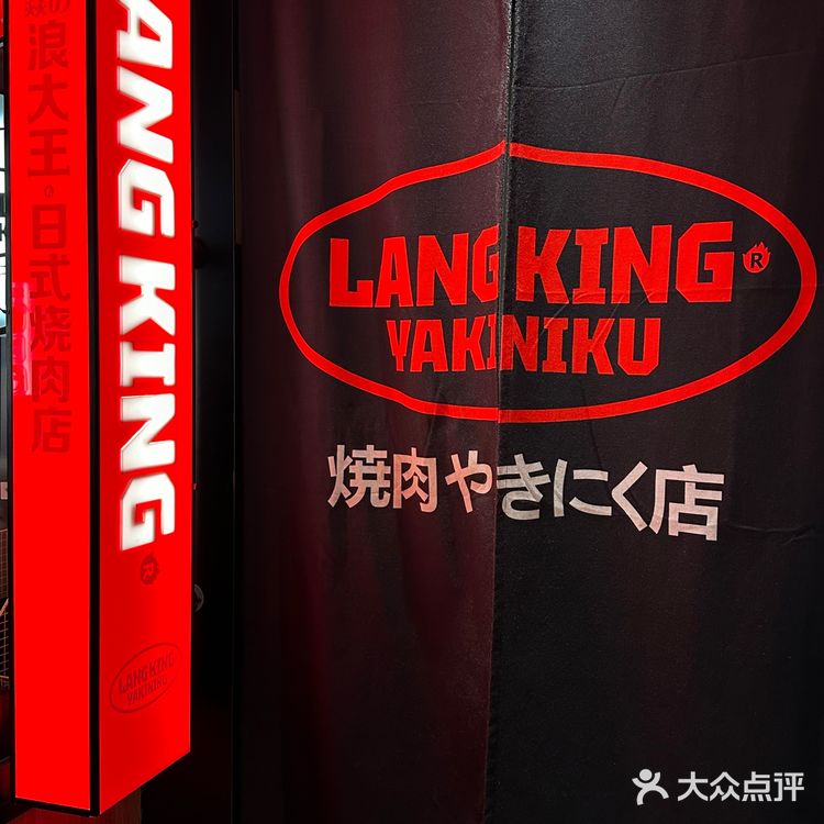 人在广州，吃上了烤着吃的生日蛋糕🎂