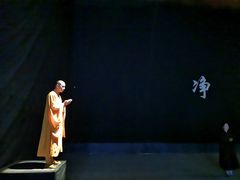 -《又见五台山》剧场