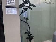 -牙博士口腔品牌连锁(昆山城区店)
