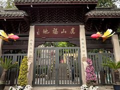 -虞山风景区