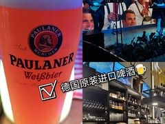 -PAULANER普拉那德国啤酒花园(千玺广场店)