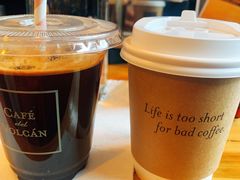 -Cafe del Volcan(永康路店)