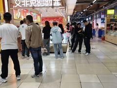 -中东大市场美食城