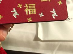 -COACH蔻驰(星光68广场店)