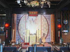 -琵琶语评弹茶馆(苏州平江路店)