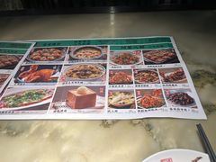 -绿茶餐厅(成都大悦城店)