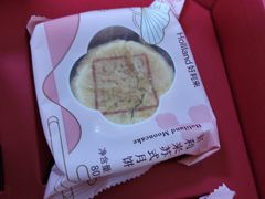 -好利来(奉天店)