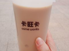 豆花牛乳茶-卡旺卡(步行街一店)