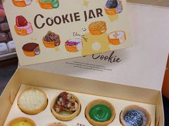 -CookieJar曲奇家(东方宝泰店)