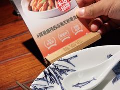 -前海沿·青岛菜(五四广场永旺店)