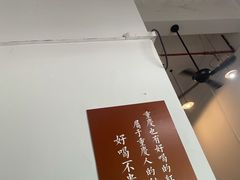 -袁妈红豆汤(重庆总店)