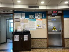 -南方医科大学口腔医院(番禺院区)