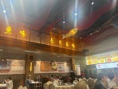 -红日饭店(裕隆三路店)