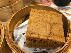 马拉糕-添好运点心专门店(中环IFC店)