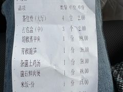 -一江水食府(后湖店)