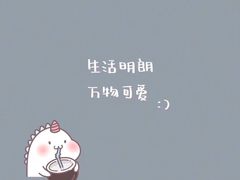 -老周记顺德双皮奶
