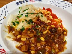 二合一油泼BIANGBIANG-震山堂·手工劲面(仓山万达店)
