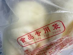 -丝路伊兰·兰州牛肉面(牛街总店)