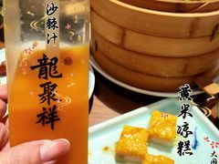 -龍聚祥烧麦馆(鼓楼店)