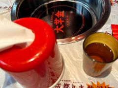 -大芊金重庆串串火锅(南京路店)