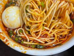 -清真·马安军辣子牛肉面