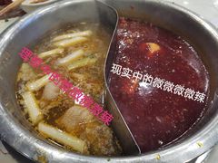 -朱氏胖子烂火锅(洪崖洞店)
