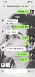 -爆米花儿童美发乐园(万象汇店)