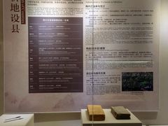 -中国客家博物馆