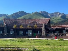 -新疆那拉提国家旅游度假区