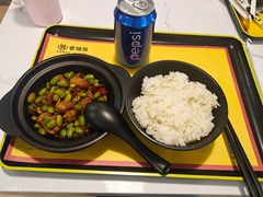 -杭州萧山国际机场