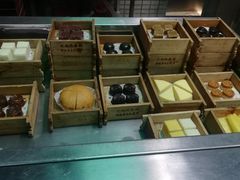 -欢姐伦教糕(北海大道北店)