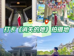 -海南清水湾莱佛士酒店