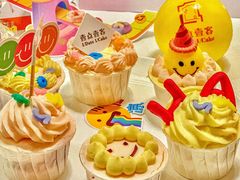 -壹点壹客·生日蛋糕(南山店)