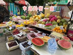 -小洲村
