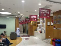 -雅悦齿科(顾村公园店)