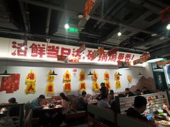 -恭喜上堓砂锅焗·海鲜大排档(闵行龙湖店)